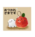 日常使えるスタンプ第2弾（個別スタンプ：2）