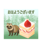 日常使えるスタンプ第2弾（個別スタンプ：4）
