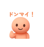 ぽよりん つるつるもちもち 便利あいさつ（個別スタンプ：23）