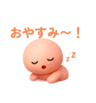 ぽよりん つるつるもちもち 便利あいさつ（個別スタンプ：34）