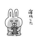 うーさん、ネガティブすぎる（個別スタンプ：1）