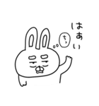 うーさん、ネガティブすぎる（個別スタンプ：3）