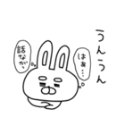うーさん、ネガティブすぎる（個別スタンプ：4）