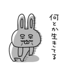 うーさん、ネガティブすぎる（個別スタンプ：5）