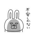 うーさん、ネガティブすぎる（個別スタンプ：6）
