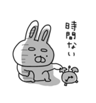 うーさん、ネガティブすぎる（個別スタンプ：10）