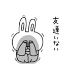 うーさん、ネガティブすぎる（個別スタンプ：11）
