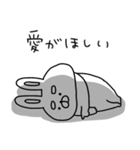 うーさん、ネガティブすぎる（個別スタンプ：12）