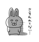 うーさん、ネガティブすぎる（個別スタンプ：13）