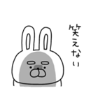 うーさん、ネガティブすぎる（個別スタンプ：14）