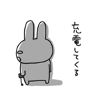 うーさん、ネガティブすぎる（個別スタンプ：16）