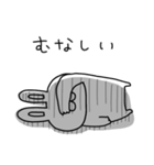 うーさん、ネガティブすぎる（個別スタンプ：22）