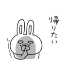 うーさん、ネガティブすぎる（個別スタンプ：27）