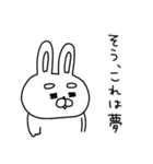 うーさん、ネガティブすぎる（個別スタンプ：30）