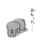 うーさん、ネガティブすぎる（個別スタンプ：32）