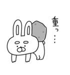 うーさん、ネガティブすぎる（個別スタンプ：34）