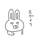 うーさん、ネガティブすぎる（個別スタンプ：35）