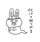 うーさん、ネガティブすぎる（個別スタンプ：36）