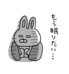 うーさん、ネガティブすぎる（個別スタンプ：38）