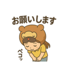 上尾の金沢さん（個別スタンプ：3）