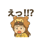 上尾の金沢さん（個別スタンプ：5）