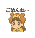 上尾の金沢さん（個別スタンプ：6）