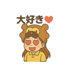 上尾の金沢さん（個別スタンプ：9）