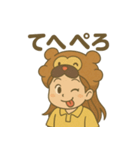 上尾の金沢さん（個別スタンプ：13）