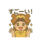 上尾の金沢さん（個別スタンプ：16）