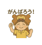 上尾の金沢さん（個別スタンプ：17）