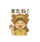 上尾の金沢さん（個別スタンプ：20）