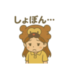 上尾の金沢さん（個別スタンプ：21）