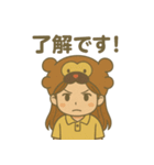 上尾の金沢さん（個別スタンプ：22）