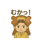 上尾の金沢さん（個別スタンプ：23）