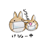 むぎときなこ まとめ③（個別スタンプ：1）