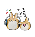 むぎときなこ まとめ③（個別スタンプ：7）