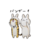 むぎときなこ まとめ③（個別スタンプ：12）