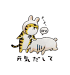 むぎときなこ まとめ③（個別スタンプ：15）