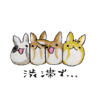 むぎときなこ まとめ③（個別スタンプ：19）