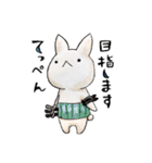 むぎときなこ まとめ③（個別スタンプ：24）