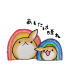 むぎときなこ まとめ③（個別スタンプ：25）