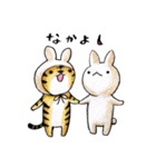 むぎときなこ まとめ③（個別スタンプ：32）