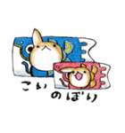 むぎときなこ まとめ③（個別スタンプ：37）