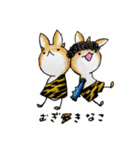 むぎときなこ まとめ③（個別スタンプ：39）