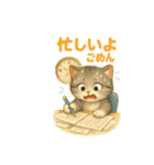 猫の種類いろいろ日常会話  51（個別スタンプ：4）