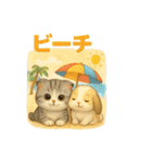 猫の種類いろいろ日常会話  51（個別スタンプ：5）