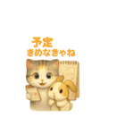 猫の種類いろいろ日常会話  51（個別スタンプ：6）