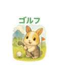 猫の種類いろいろ日常会話  51（個別スタンプ：10）