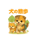 猫の種類いろいろ日常会話  51（個別スタンプ：20）