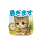 猫の種類いろいろ日常会話  51（個別スタンプ：28）